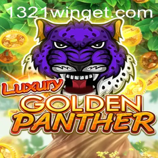 Experience the Thrill of LUXURYGOLDENPANTHER: A Comprehensive Guide