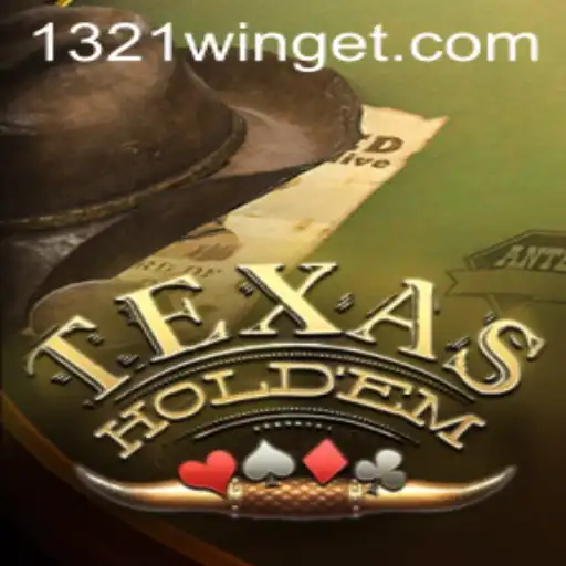 Mastering Texas Holdem: An In-Depth Guide to the Iconic Poker Game